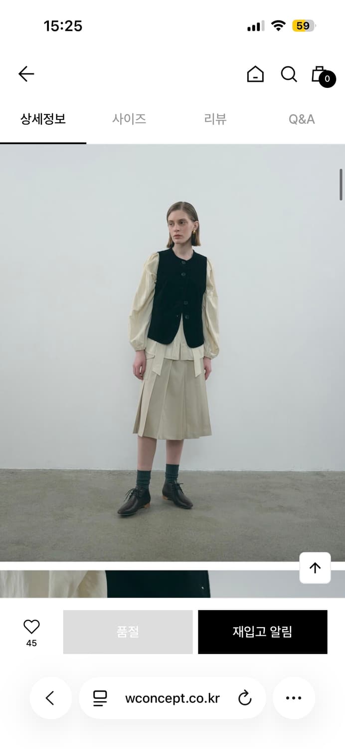 에토스 WHOLE PLEATS MIDI SKIRT 상품이미지2