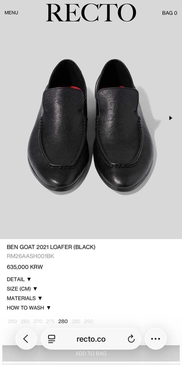 렉토 RECTO BEN GOAT 2021 로퍼 블랙 270size 상품이미지1