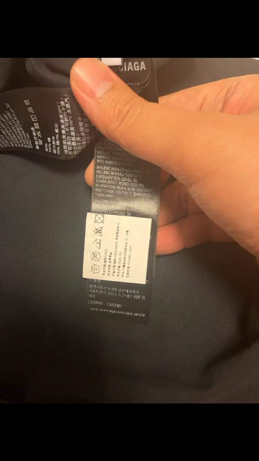 발렌시아가 람보르기니 반팔 티셔츠 3사이즈 상품이미지6