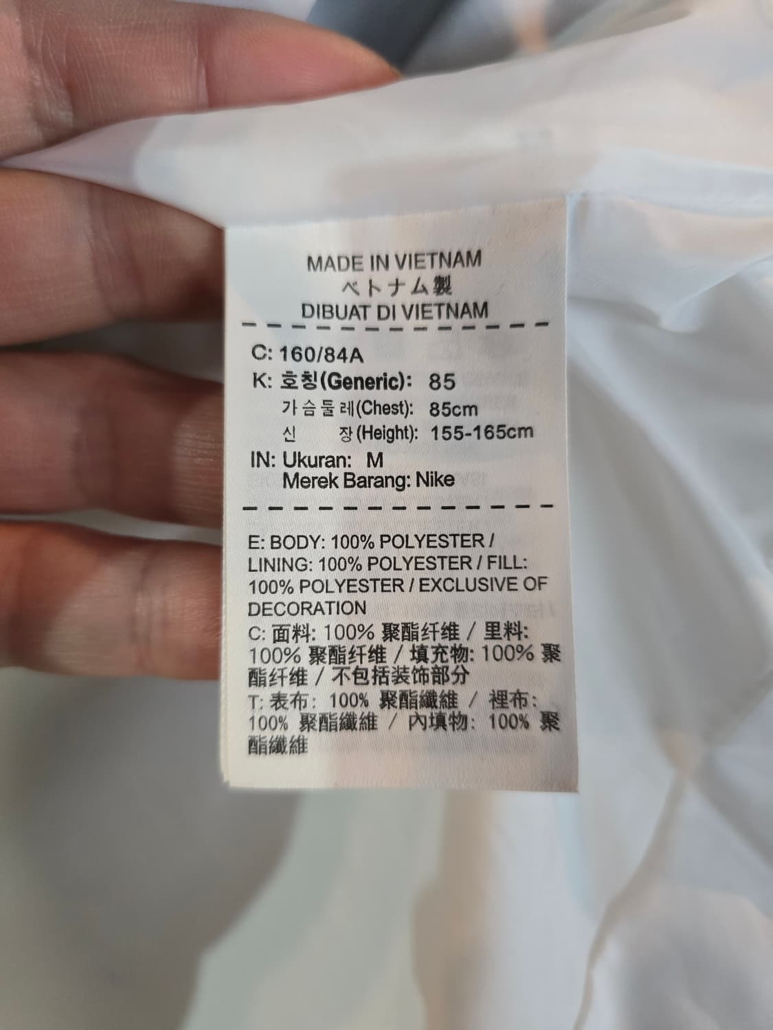 나이키 골프 화이트 경량패딩 자켓 상품이미지4