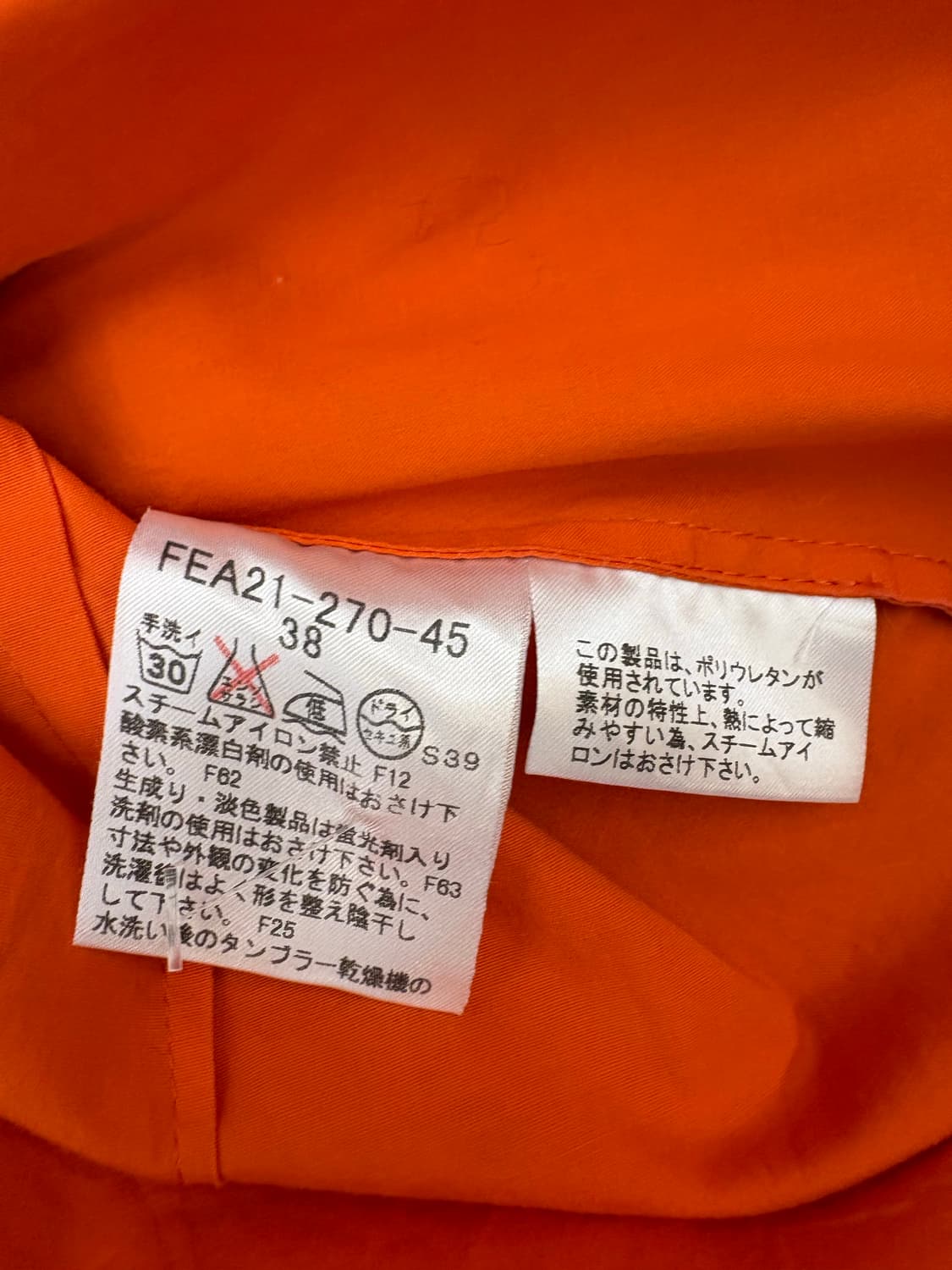 [ 38 ] 버버리 런던 오렌지 반팔 셔츠 상품이미지4