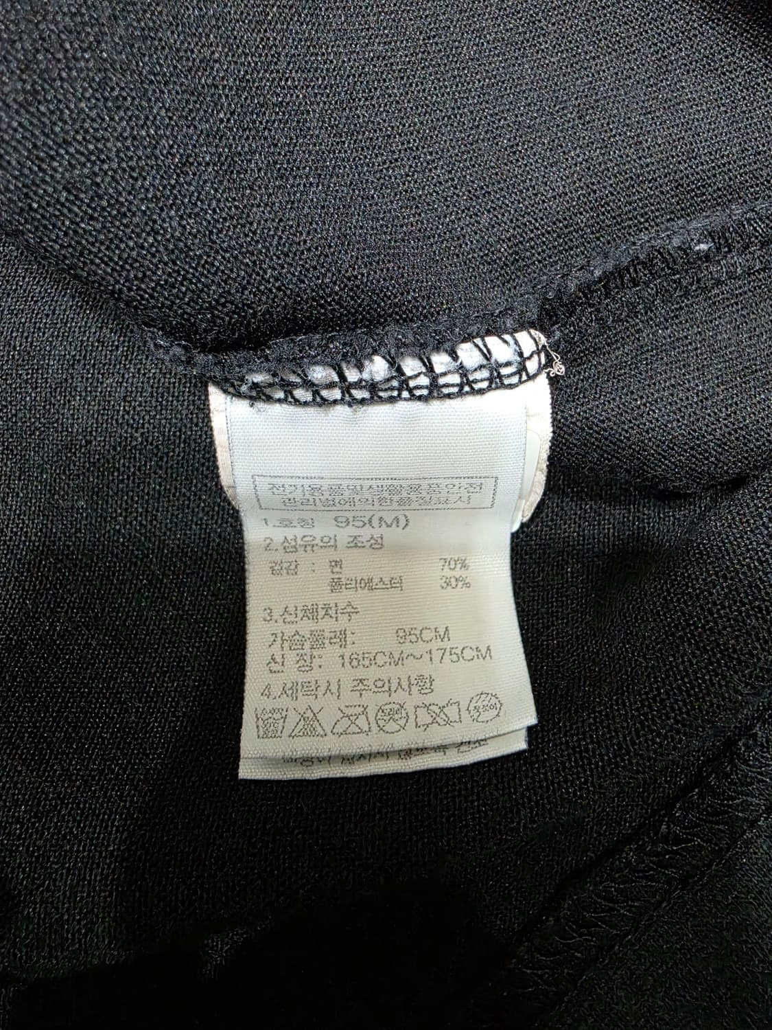 노스페이스 레드박스 베이직 반팔티 M 상품이미지6