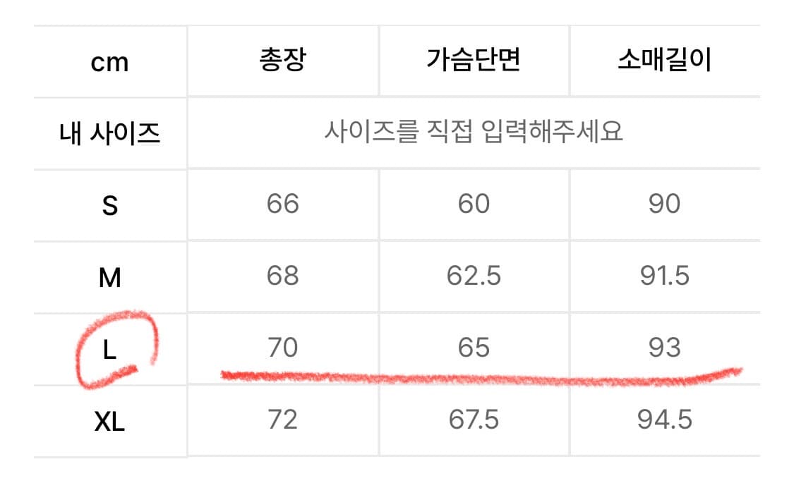 브라운브레스 패딩  상품이미지5