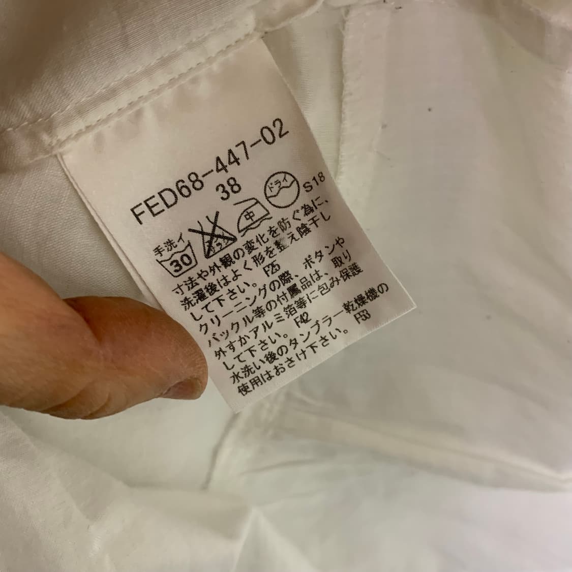 버버리 런던 아이보리 러플 빈티지 드레스 셔츠 여성 38 린넨 혼방 상품이미지5