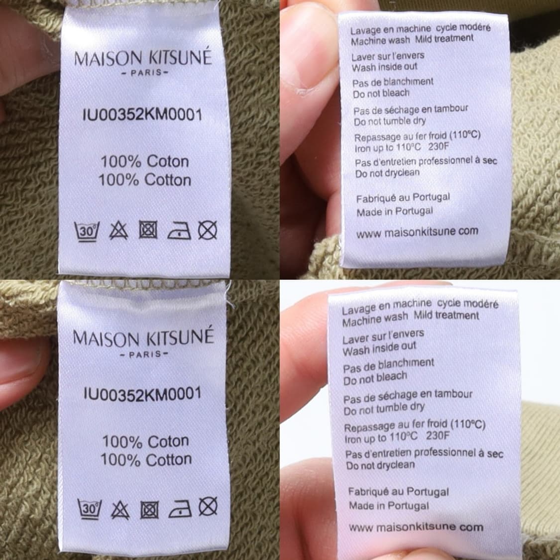 메종 키츠네 Maison Kitsune Logo Hoodie 상품이미지8