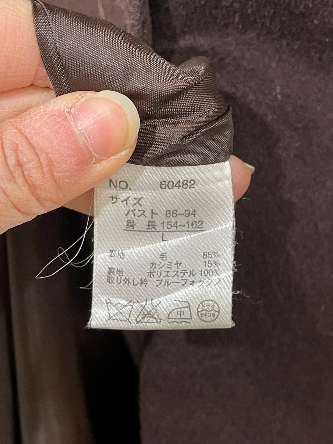 다크초코 a라인 캐시미어 코트 상품이미지9