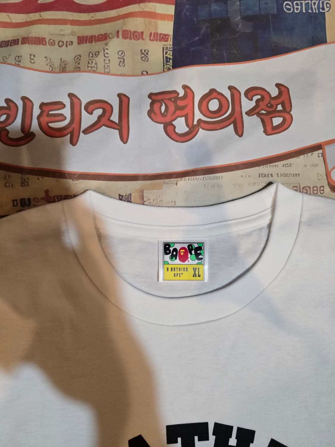 베이프 롱슬리브 상품이미지2