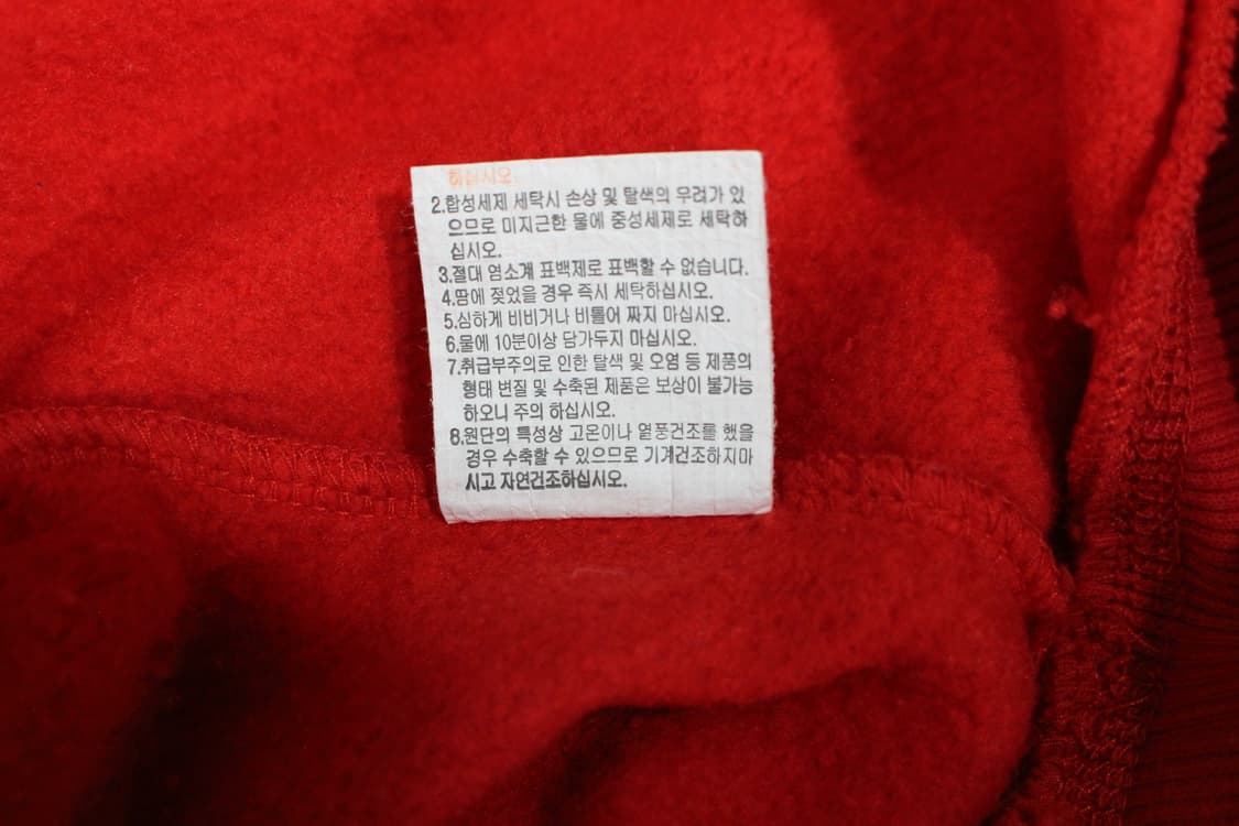 148. 폴햄 레드 기모 맨투맨 상품이미지8