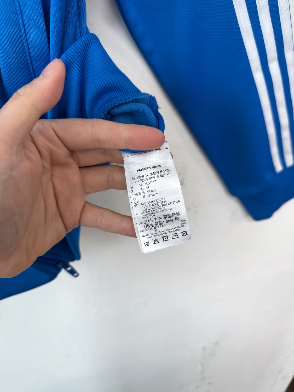 아디다스 트랙탑 져지 상품이미지4