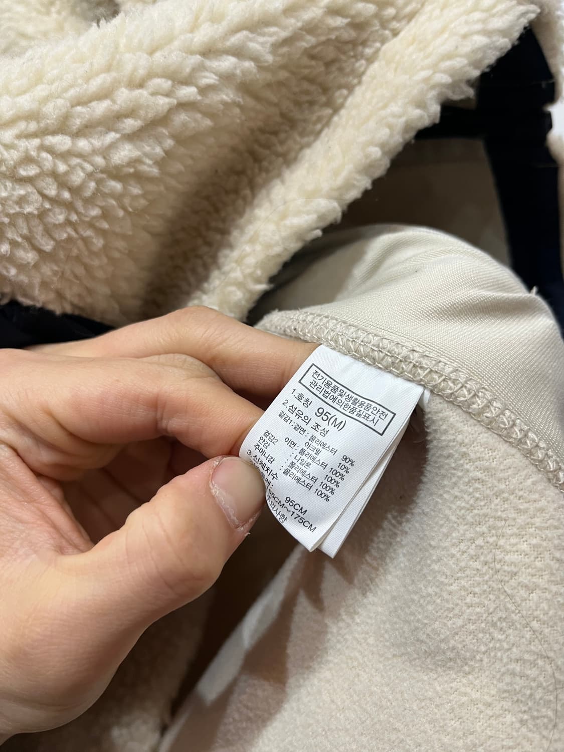 노스페이스 리모 후드 플리스 자켓 95 상품이미지7