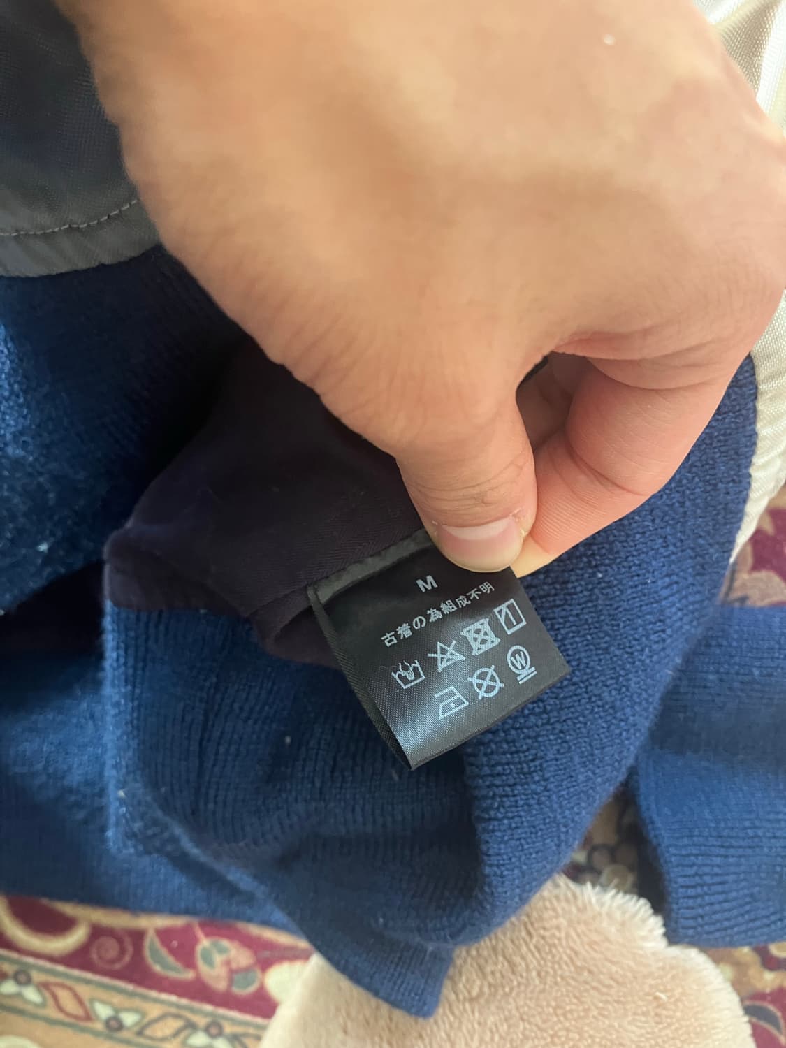 올드파크 성조기 봄버 상품이미지3