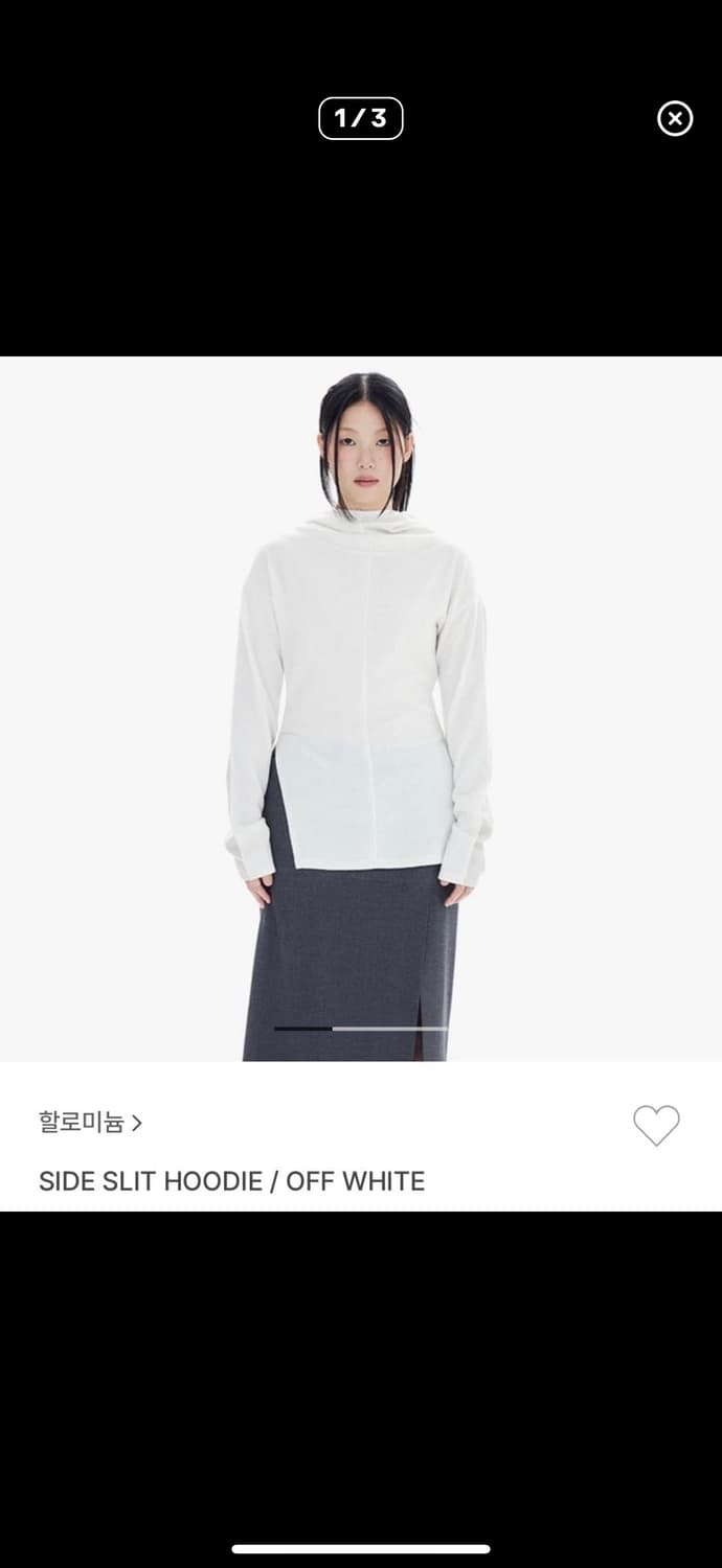 (구매) halominium side slit hoodie  상품이미지1