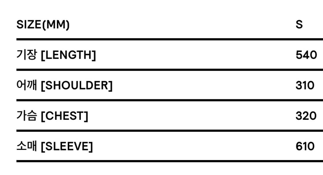 미스치프 프린티드 싸이클링 져지 탑 멀티 그레이 S 상품이미지9