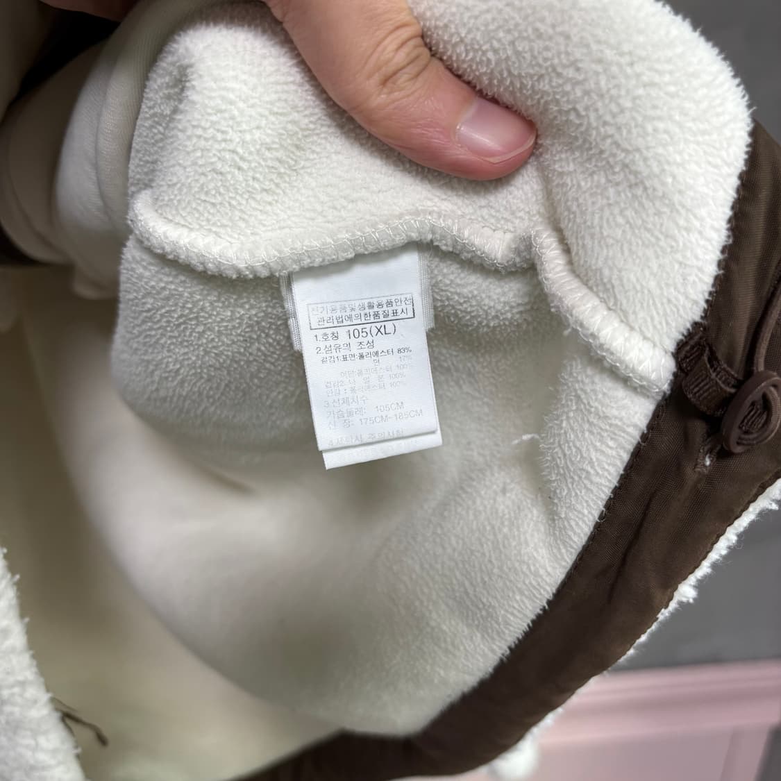 노스페이스 플리스 집업 화이트 브라운 상품이미지3