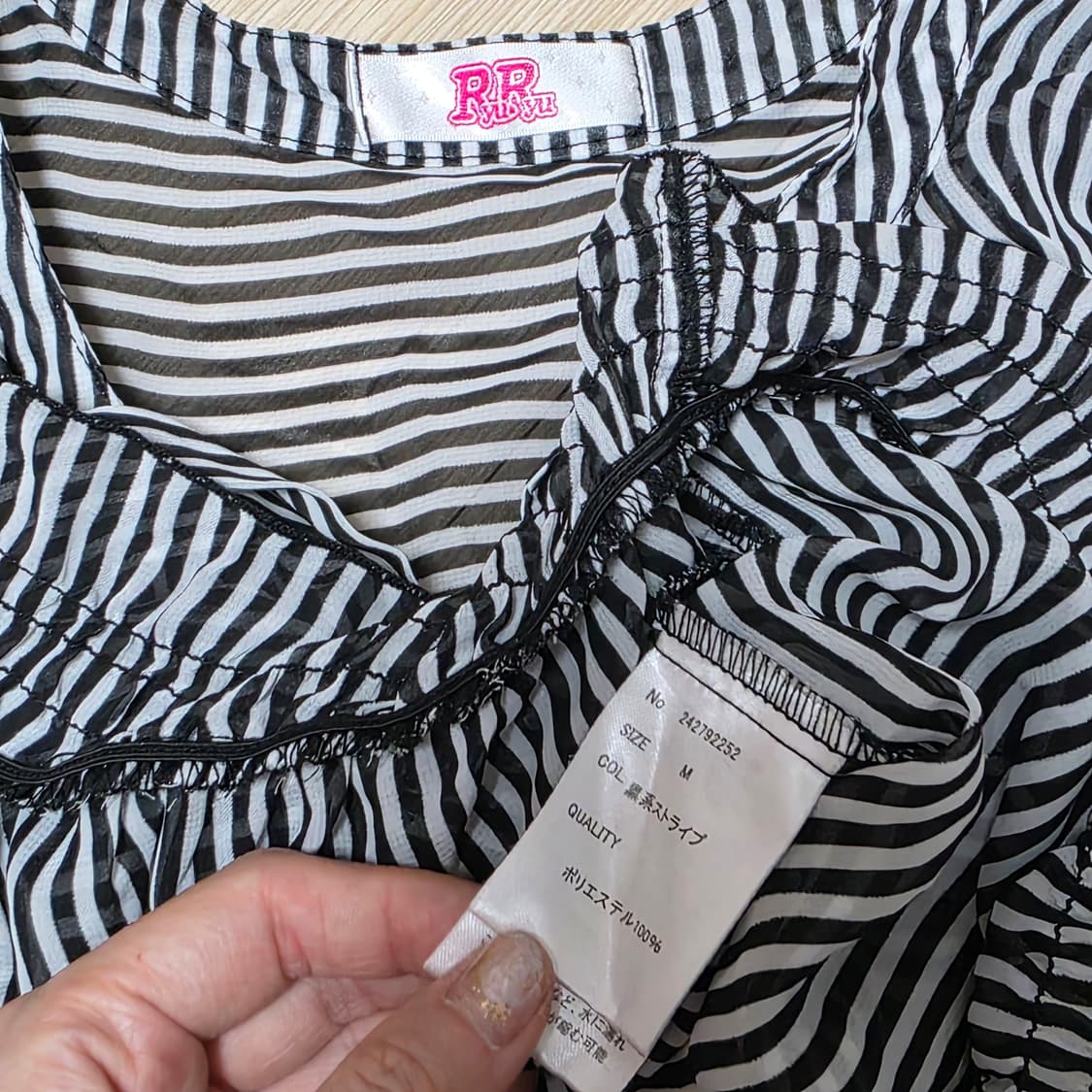 일본빈티지)하구미모리걸 스트라이프 셔링리본 로맨틱 공겜여주st 블라우스 상품이미지4