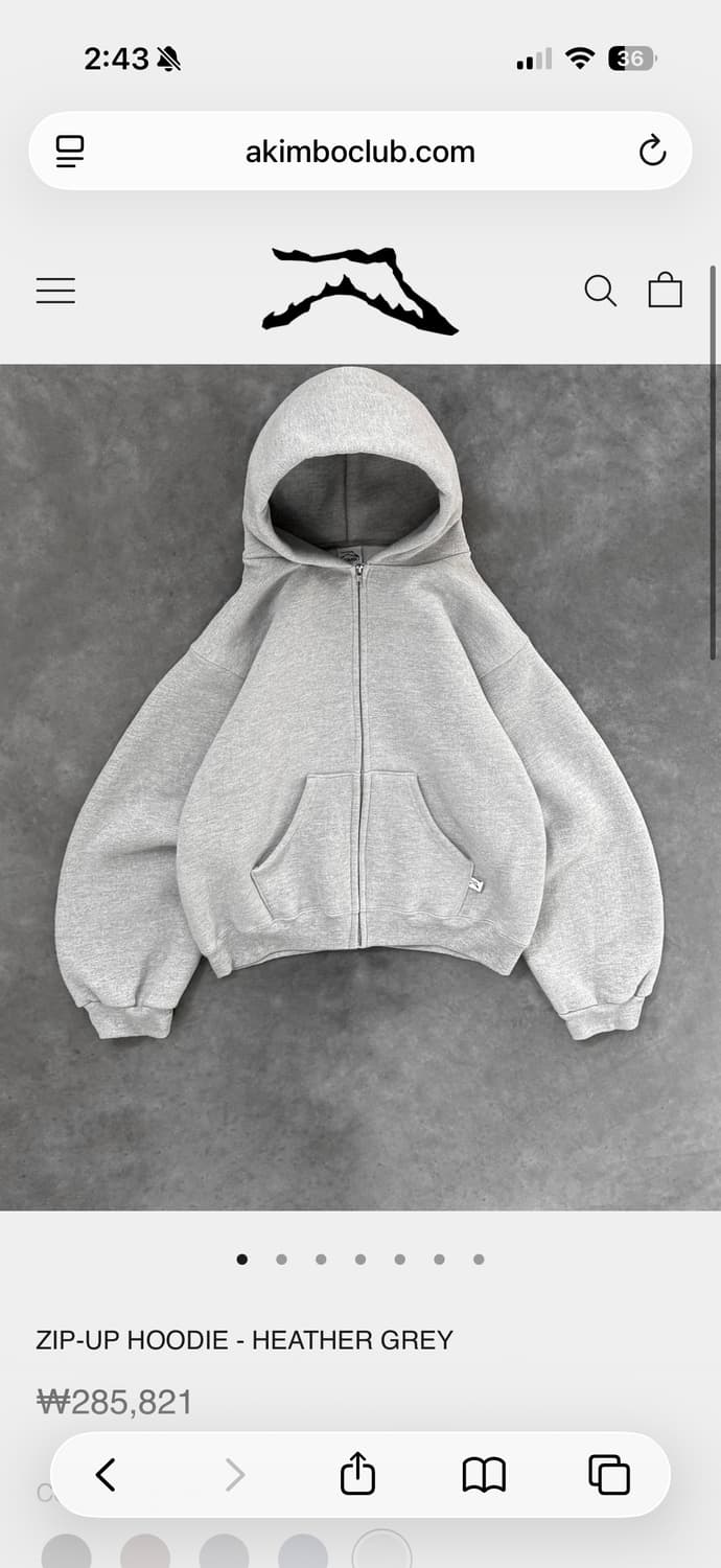 아킴보클럽 후드집업 L 상품이미지10