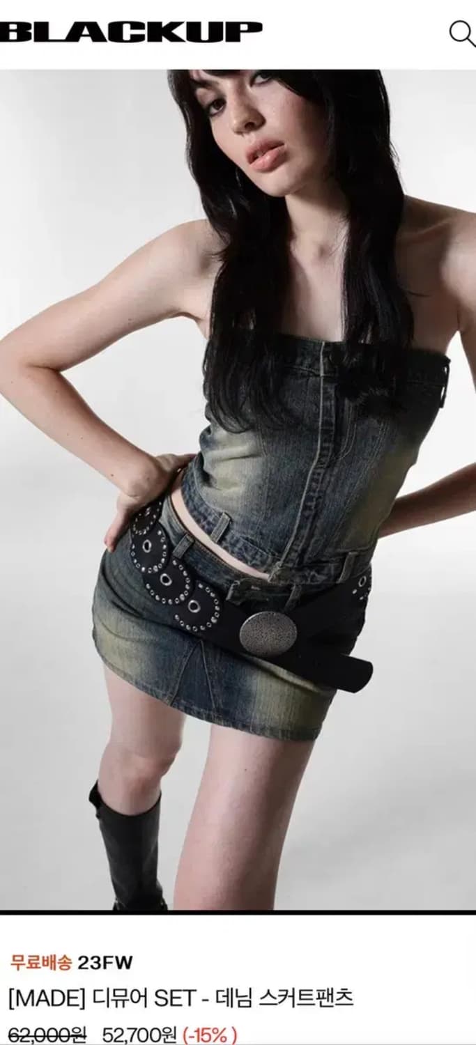 블랙업 디뮤어 세트 데님 스커트 팬츠 S 상품이미지1