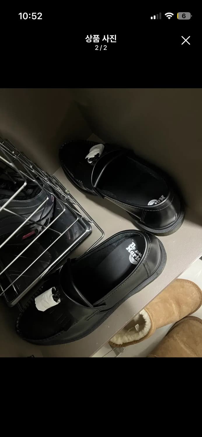 닥터마틴 아드리안 스무스 블랙 275 상품이미지1