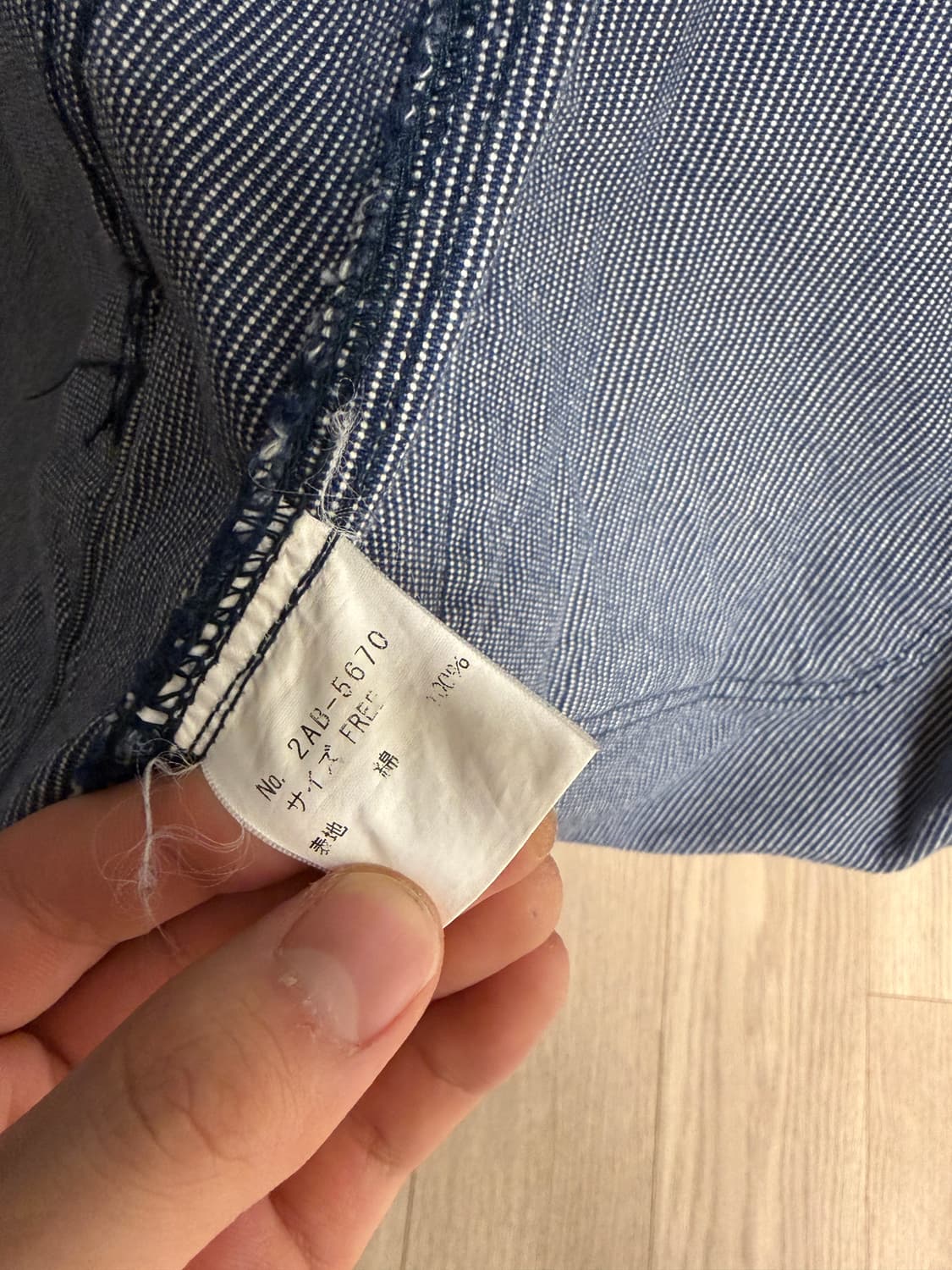 히스테릭글래머 히코리 워크자켓 상품이미지5