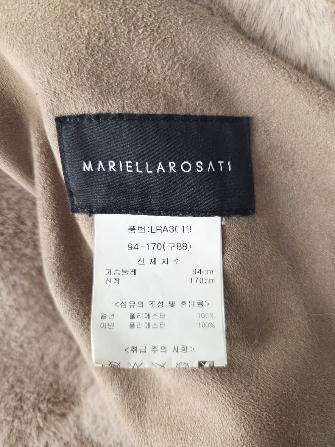 MARIELLAROSATI 마리엘라 로사티 에코퍼 롱 무스탕 상품이미지7