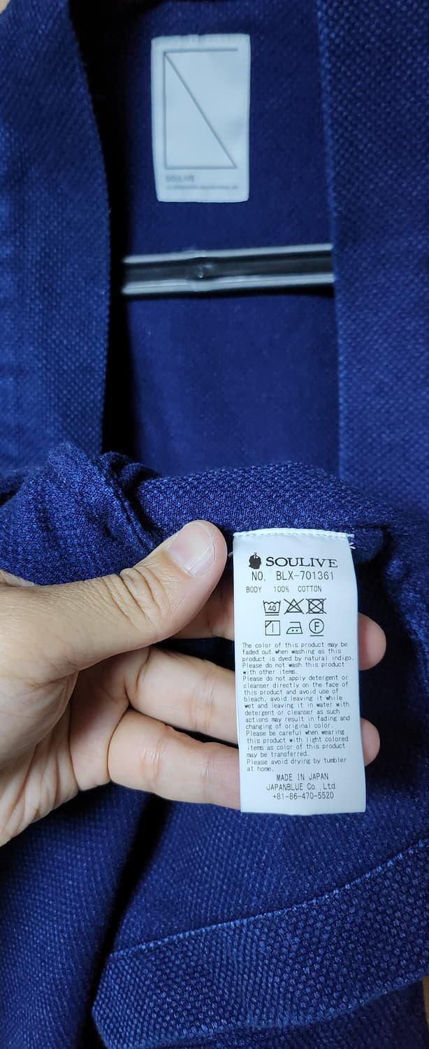 [5] SOULIVE 소울라이브 하오리 한텐 자켓 상품이미지2