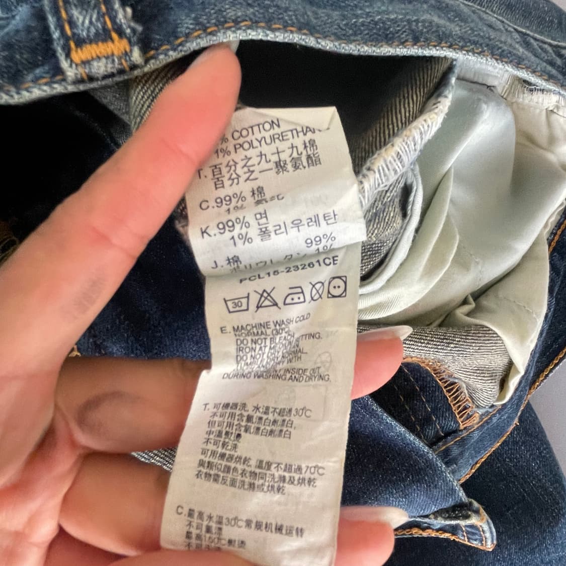 (33) 리바이스 오렌지탭 OT222 84x86 워싱 중청 데님팬츠 상품이미지7