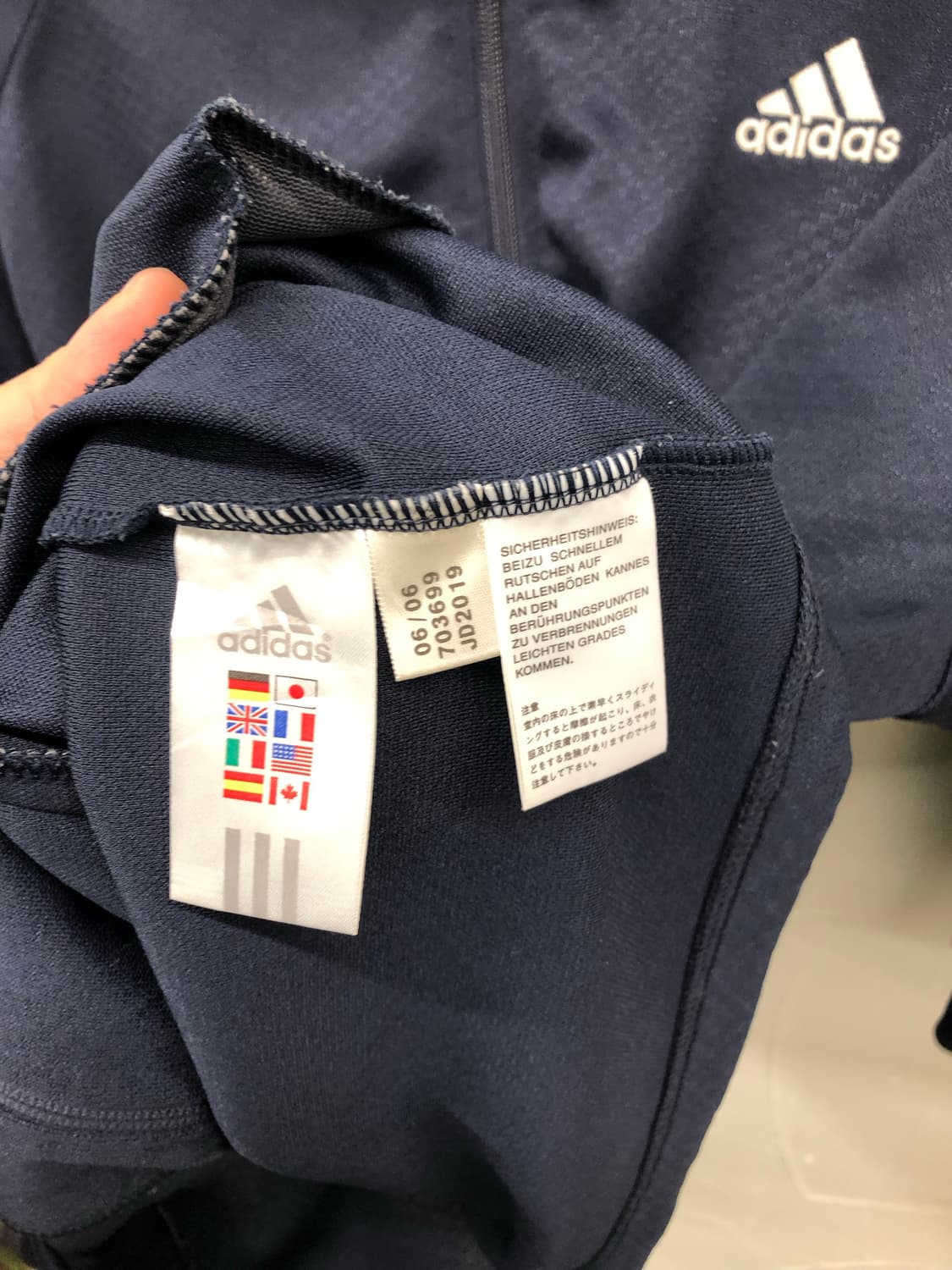 00s 일본 아디다스 트랙 집업 상품이미지5