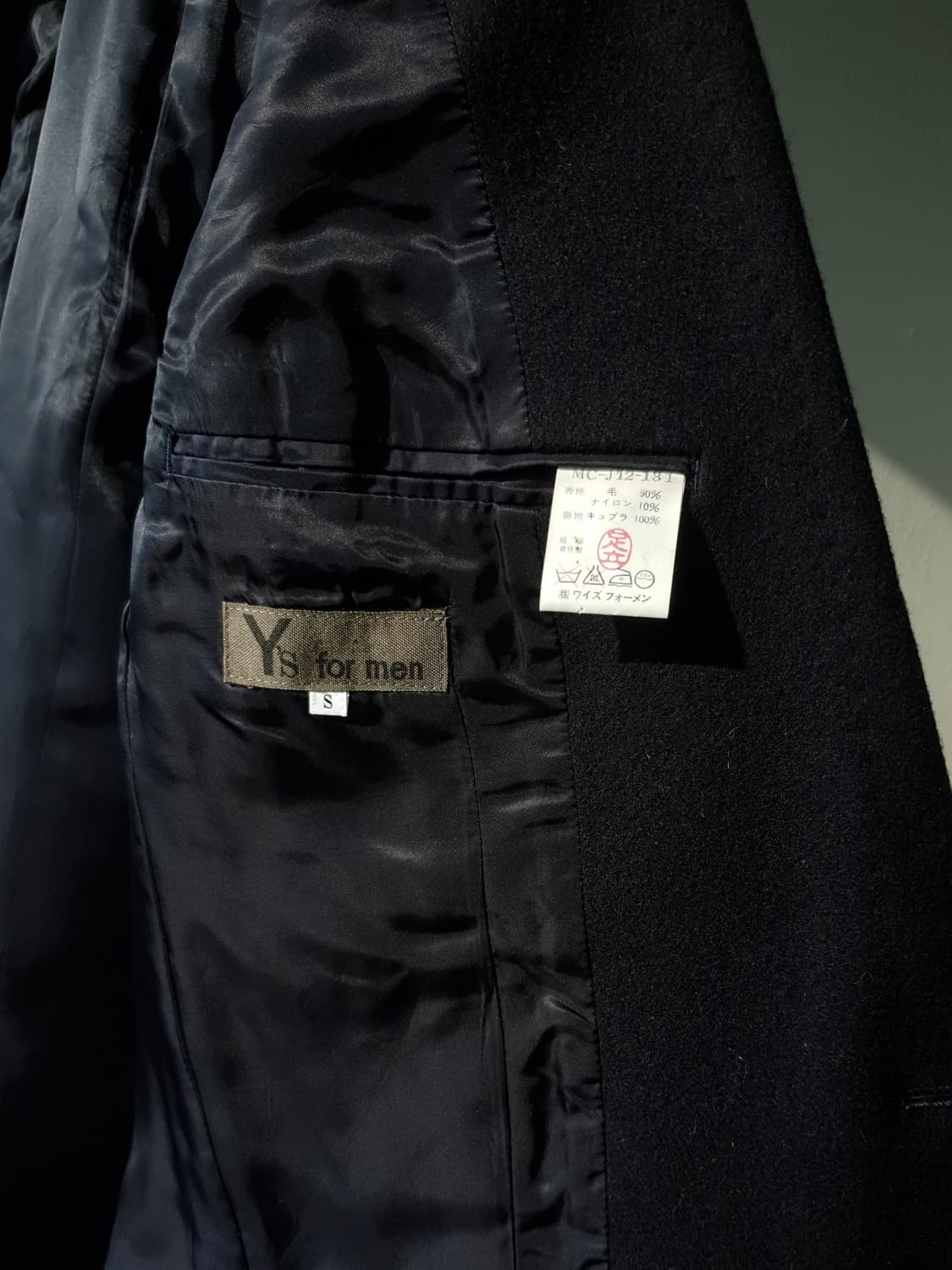 90s Y's wool blazer jk by Yohji Yamamoto 상품이미지10