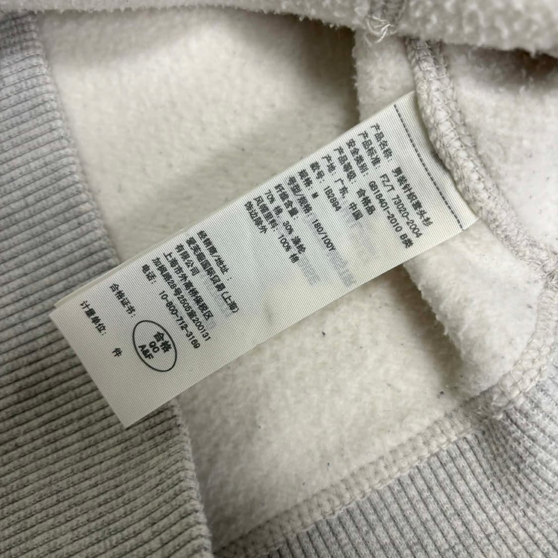 아베크롬비 y2k 올드스쿨 대장급 화이트 스웨트셔츠 후드티(M) 상품이미지5