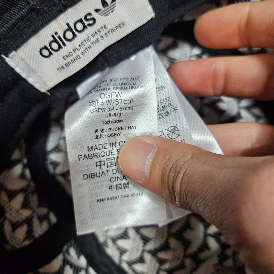 아디다스(Adidas) 모노그램 버킷햇 Free sizr 상품이미지5