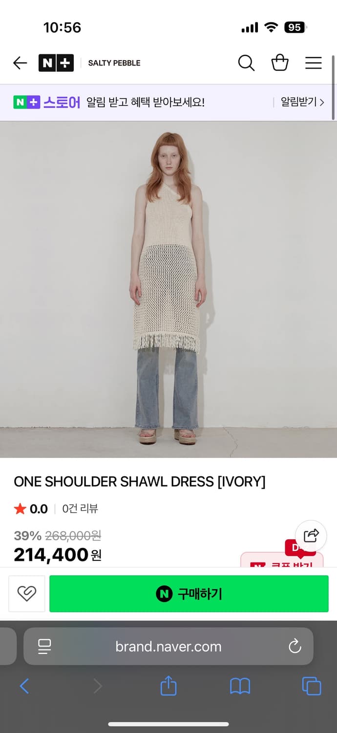 [새상품] 솔티페블 원숄더 원피스 드레스 상품이미지1