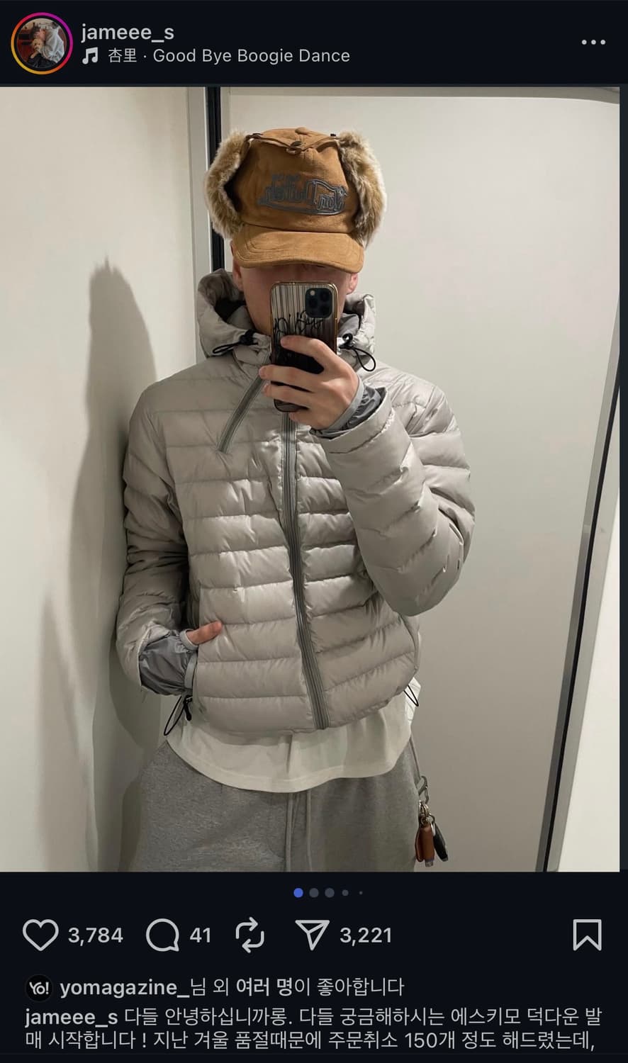 왓츠더유즈 경량패딩 그레이 M 상품이미지1