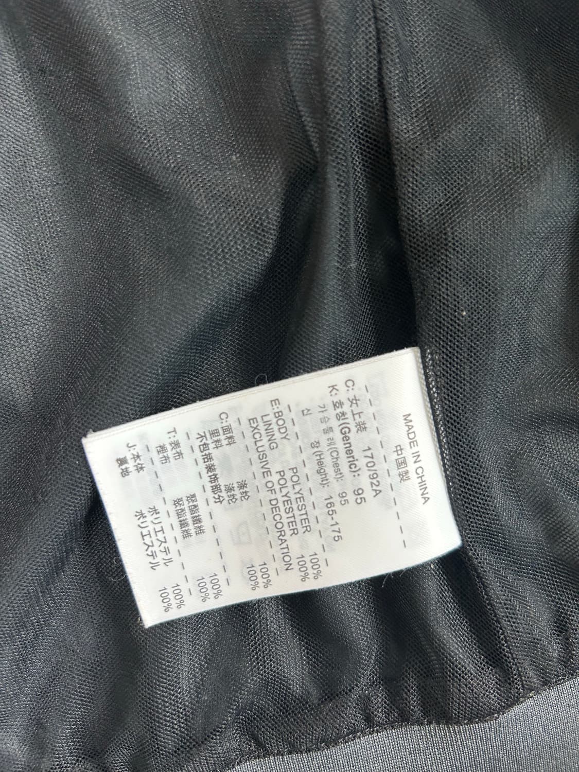 나이키 바람막이 상품이미지3