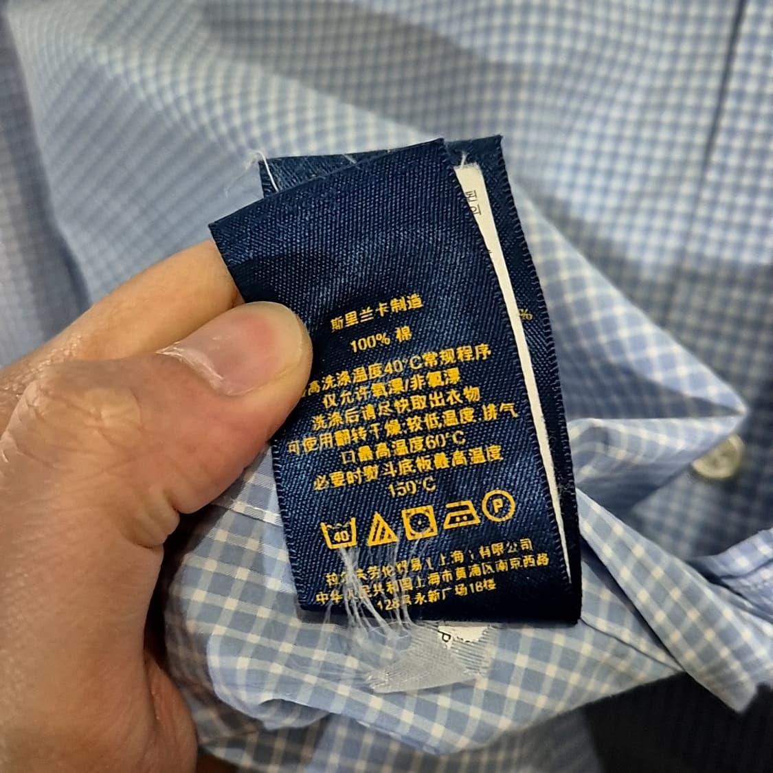 Polo Ralph Lauren 폴로 랄프로렌 신형 체크 셔츠 상품이미지6