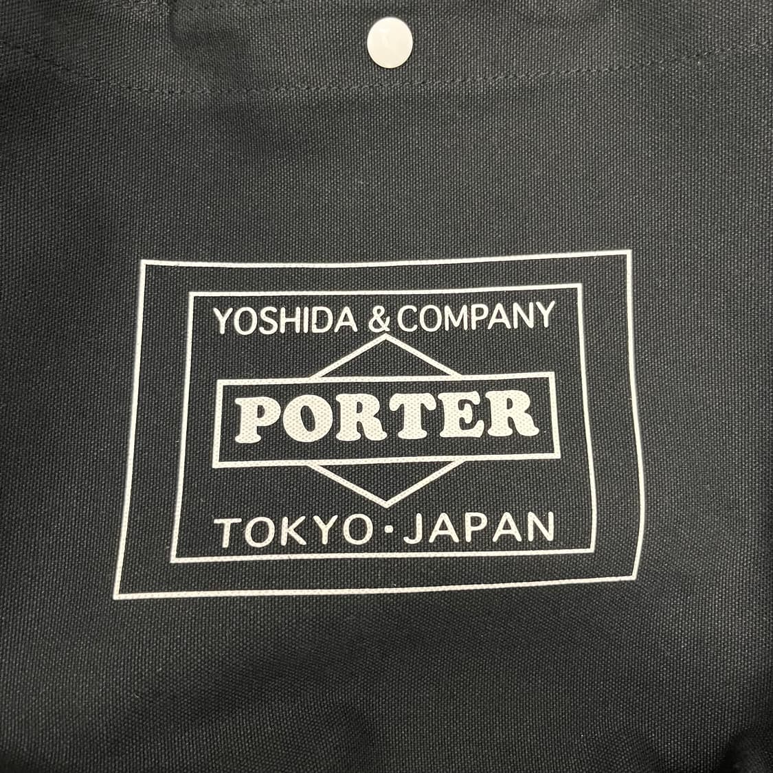 YOSHIDA PORTER 가방 상품이미지6