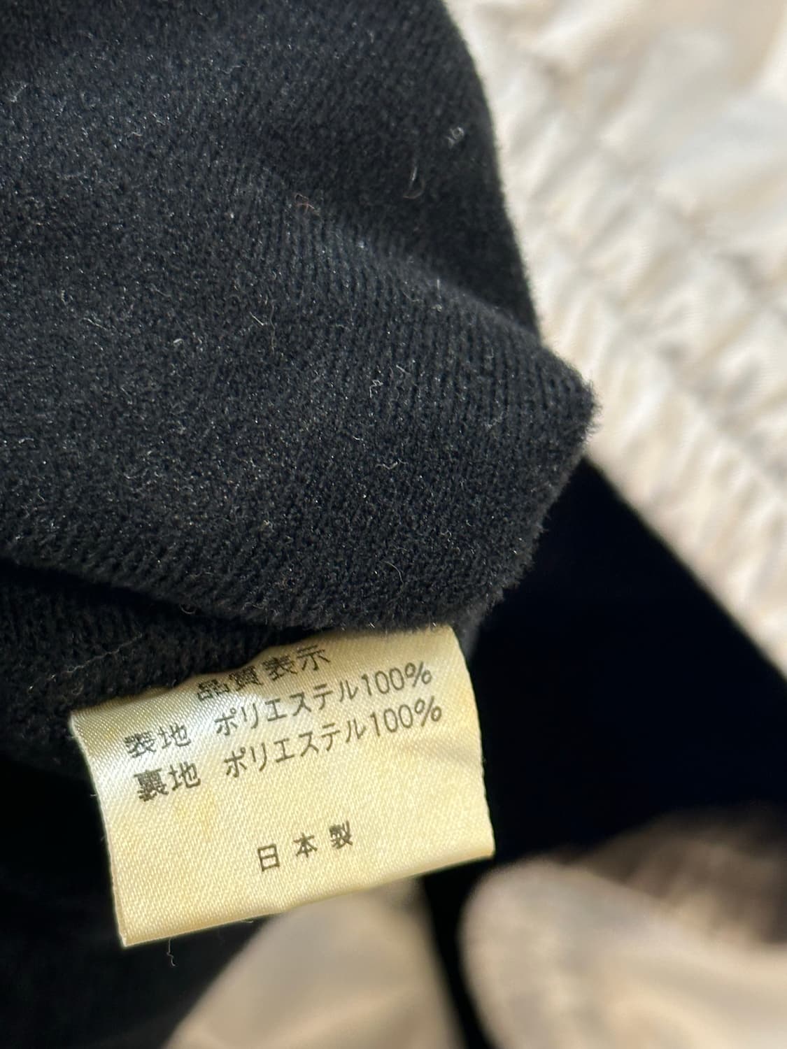 Axel tour zip up jacket 상품이미지10