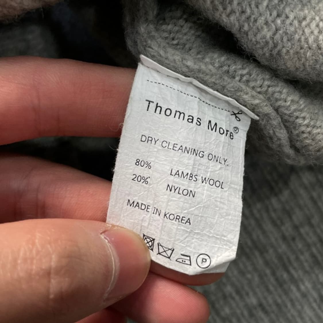 100 토마스 모어 니트 상품이미지4