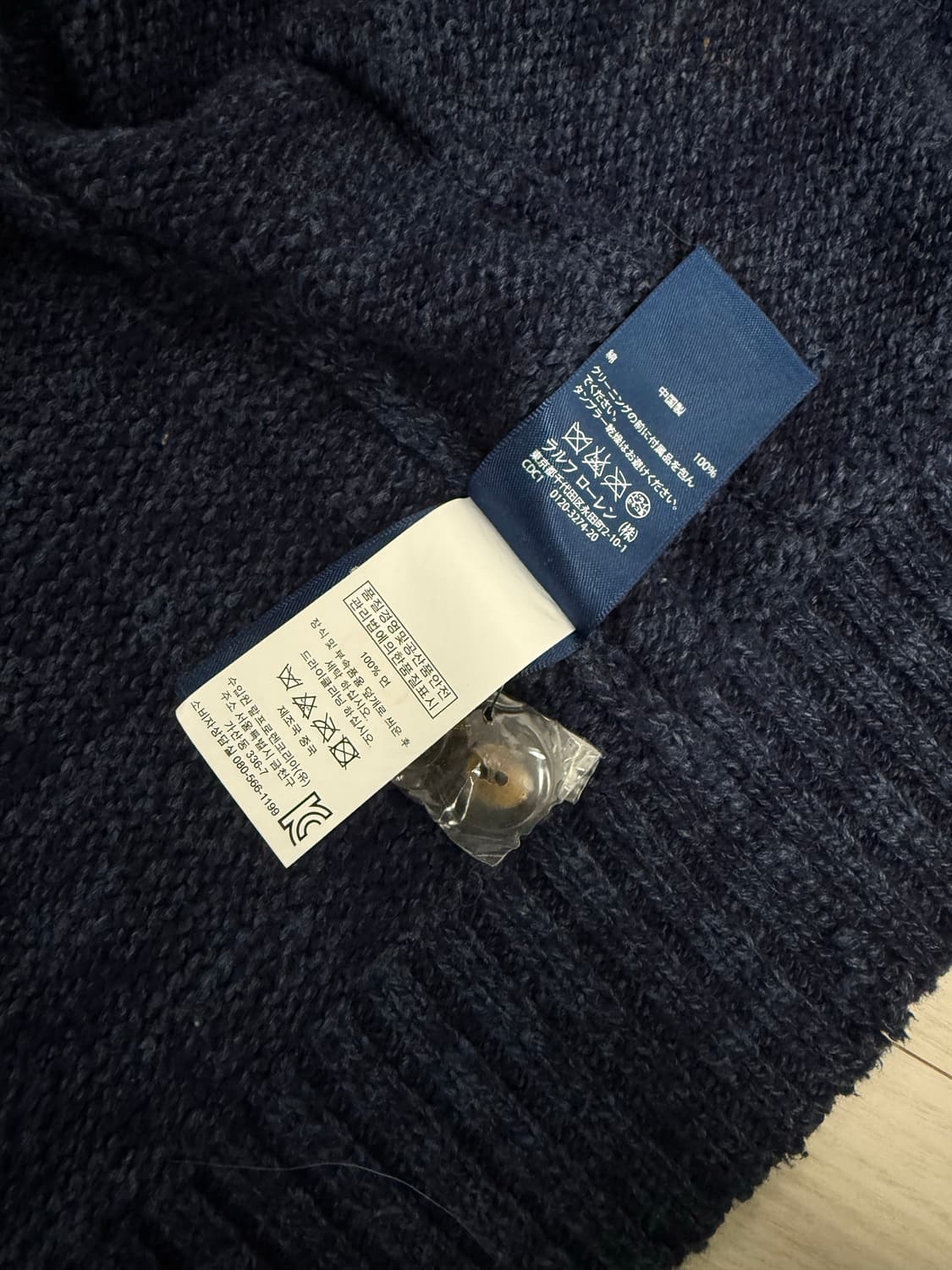 00s POLO Shawl Collar Cardigan 상품이미지3