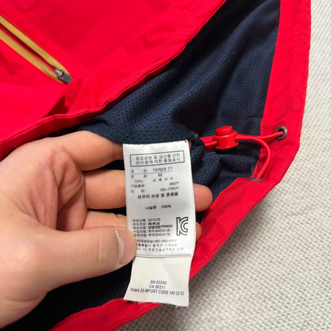 푸마 아스날 바람막이 자켓 상품이미지4