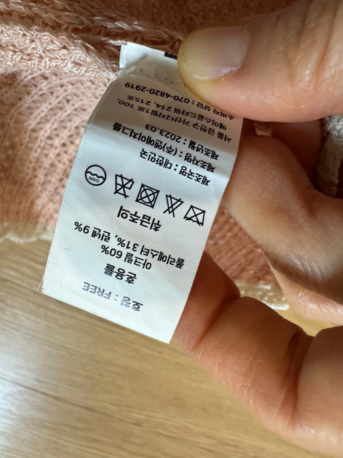 화이트샌즈 버킷햇 상품이미지5