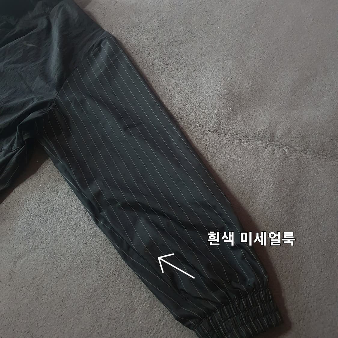 나이키 여성 런 디비전 바람막이 자켓 L 90 상품이미지7
