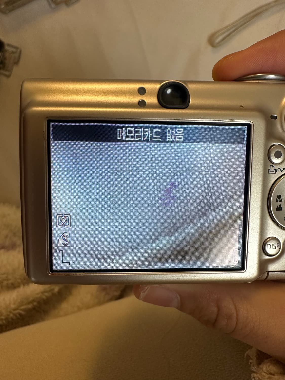 캐논 익서스 750디카/디지털카메라 상품이미지3