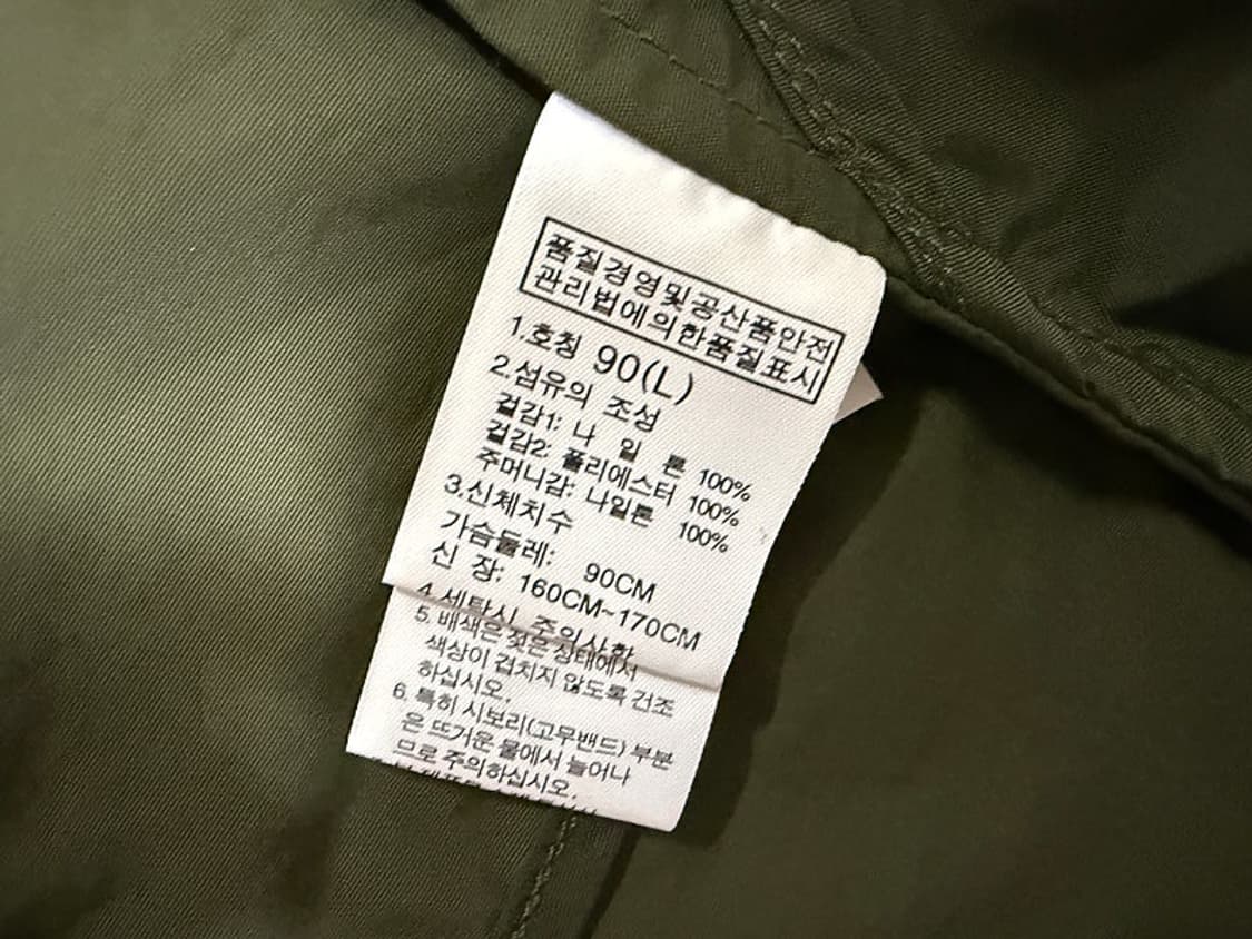노스페이스 조끼 여성용 95호 66사이즈 상품이미지6