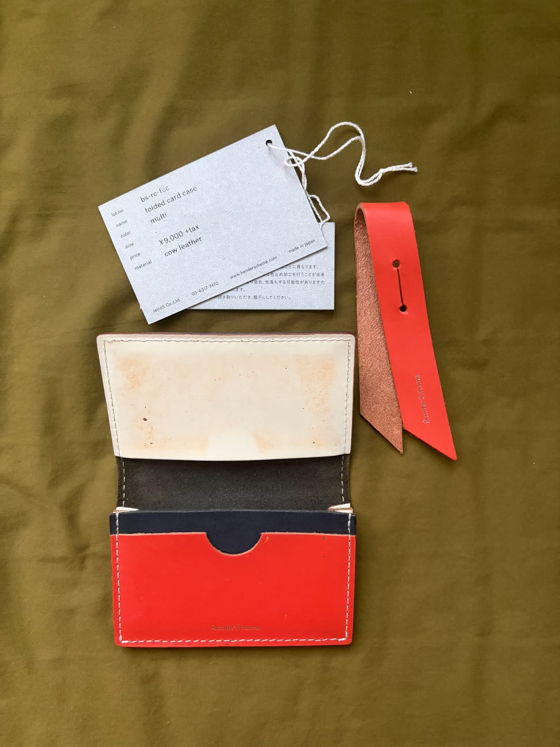 핸더스킴 폴드 카드 케이스 상품이미지2
