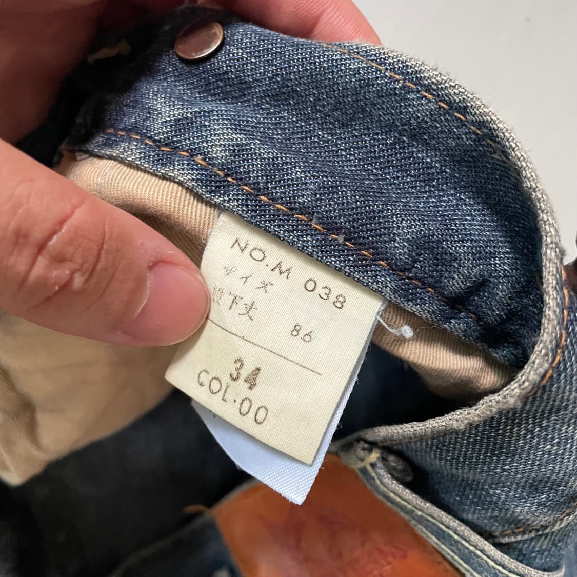 1990‘s Made In JAPAN Blue Way  상품이미지7