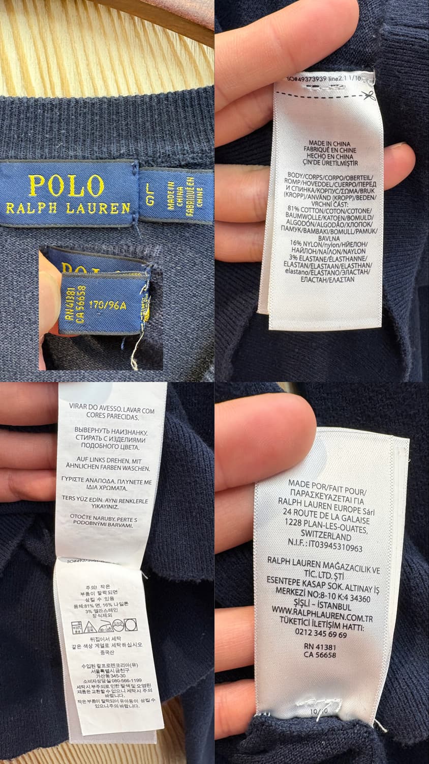 폴로 랄프로렌 가디건 상품이미지10