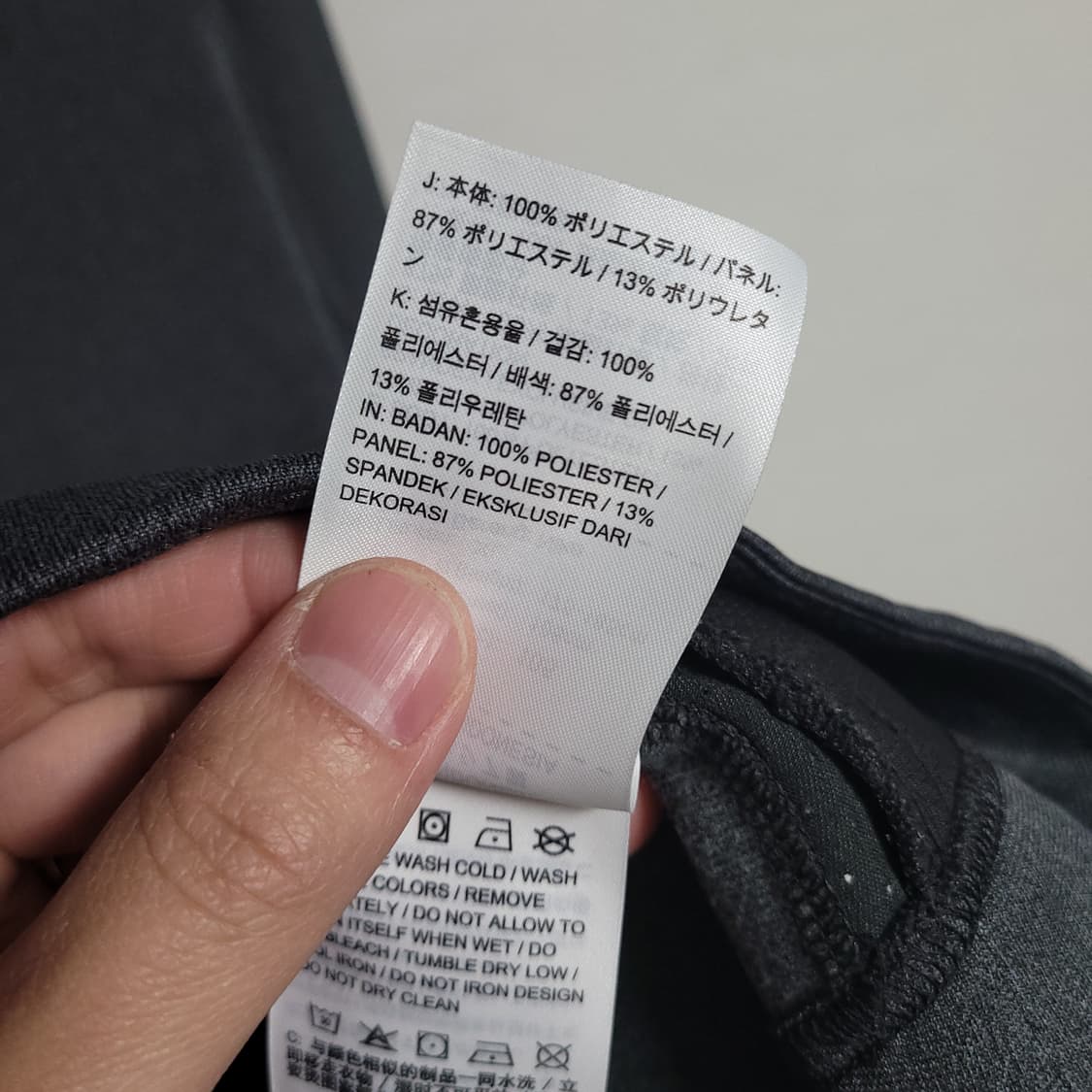 (XL) NIKE 나이키 드라이핏 후드 집업 다크그레이 러닝 상품이미지4