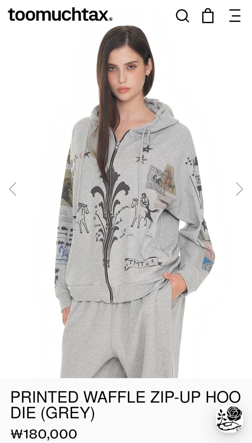 Toomuchtax 투머치택스 와플 후드집업 (grey) 상품이미지1