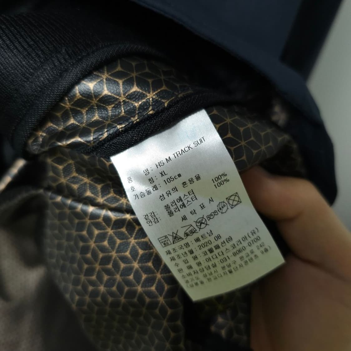 리복 바람막이 XL 상품이미지4