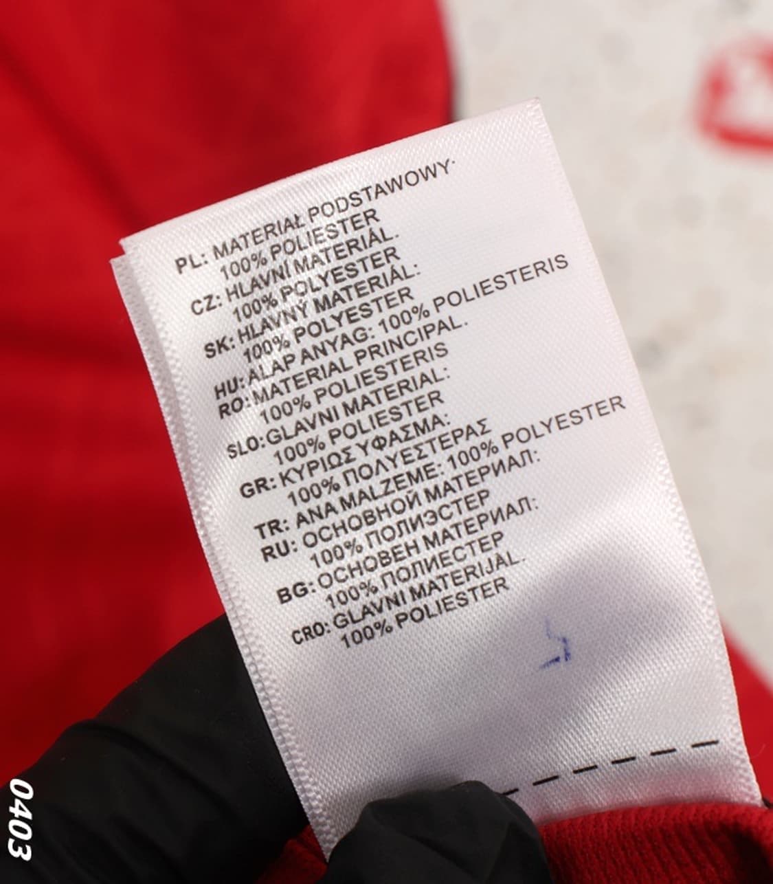 아디다스 맨체스터 유나이티드 2023/24 시즌 홈 유니폼 상품이미지6